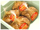 タレとミックスされたお肉