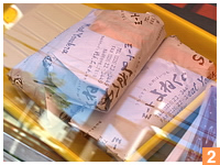 店舗販売の様子